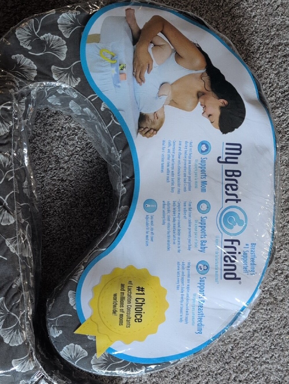 My Brest Friend Nursing Pillow - Gray Floral - Picture 2 of 3